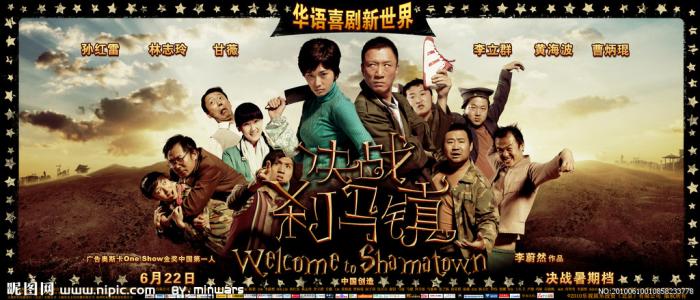 新潟産業大学成绩单